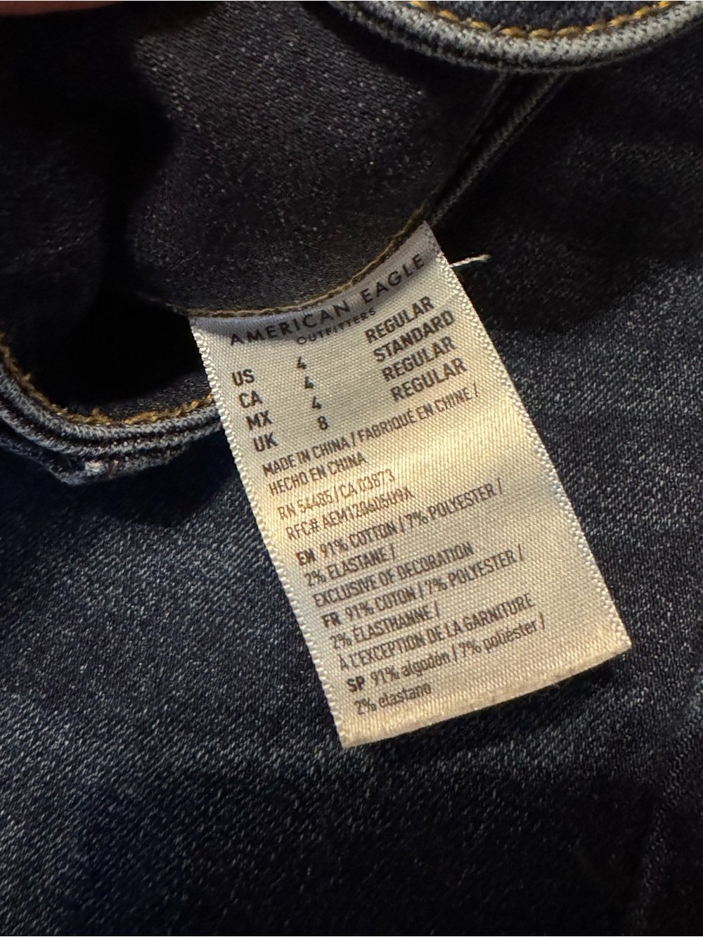 American Eagle Blue Denim Mini Skirt - Picture 3 of 6